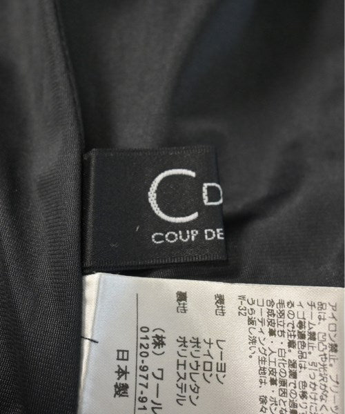 COUP DE CHANCE Dresses