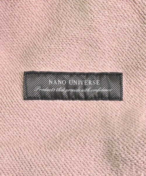 nano UNIVERSE