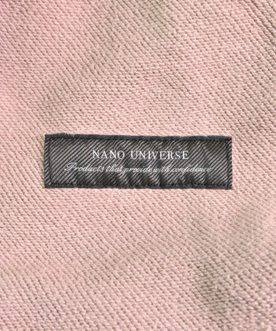 nano UNIVERSE