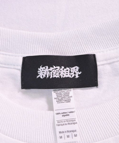 Other brand Tee Shirts/Tops