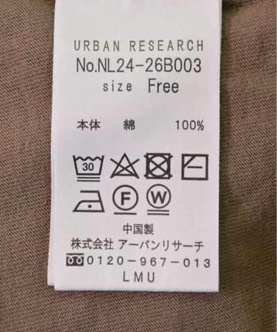 URBAN RESEARCH Dresses