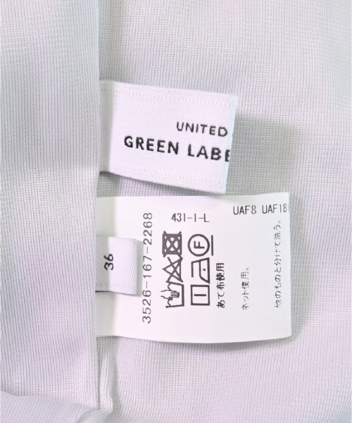 green label relaxing Dresses