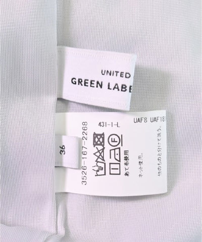 green label relaxing Dresses