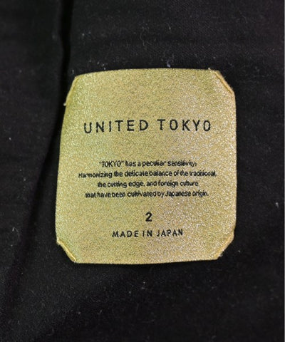 UNITED TOKYO Sweat pants