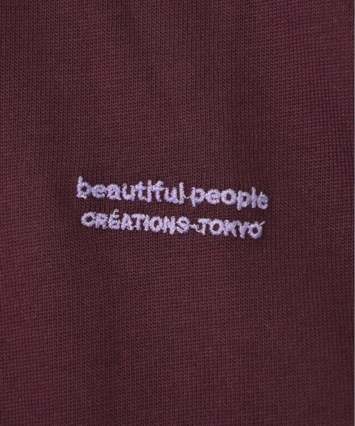 beautiful people Tee Shirts/Tops