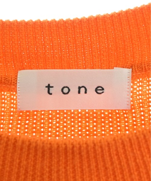 tone Cardigans