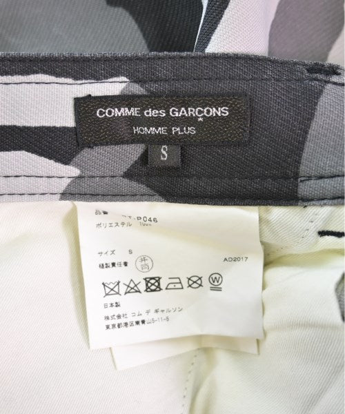 COMME des GARCONS HOMME PLUS