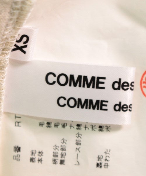 COMME des GARCONS COMME des GARCONS Dresses