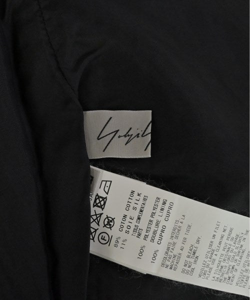 YOHJI YAMAMOTO Long/Maxi length skirts