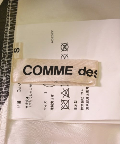 COMME des GARCONS Dresses