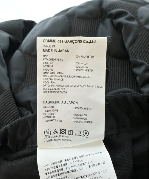 COMME des GARCONS Long/Maxi length skirts