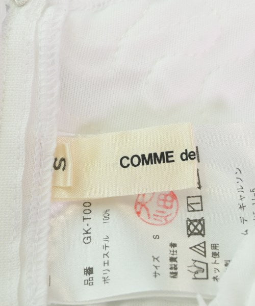 COMME des GARCONS