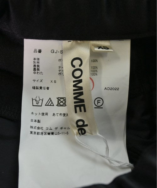 COMME des GARCONS Knee length skirts