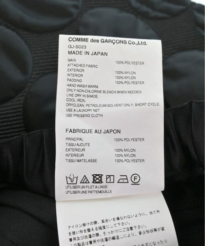 COMME des GARCONS Knee length skirts