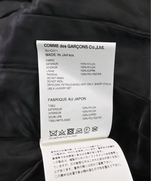 COMME des GARCONS Other