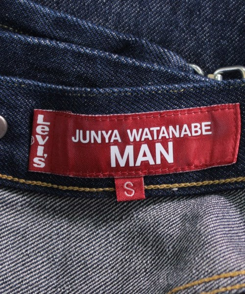 JUNYA WATANABE MAN Jeans