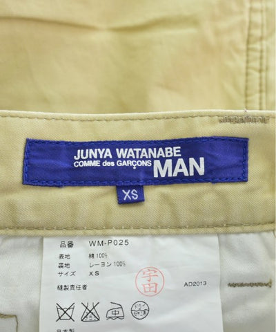 JUNYA WATANABE MAN Shorts