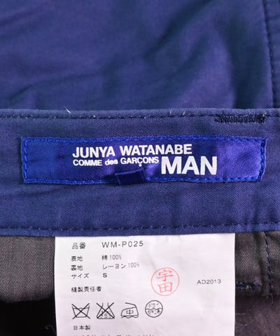 JUNYA WATANABE MAN Shorts