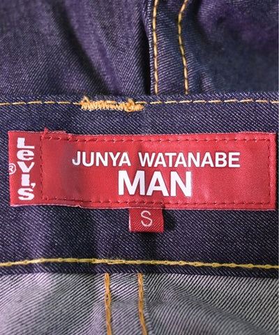 JUNYA WATANABE MAN Jeans