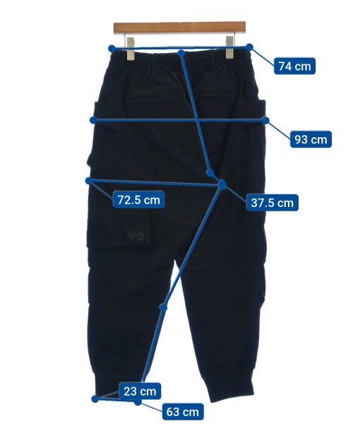 Y-3 Cargo pants