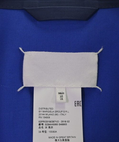 Maison Margiela Soutien collar coats