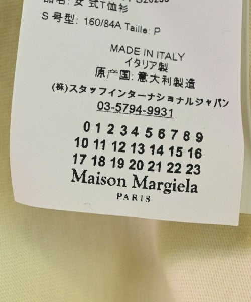 Maison Margiela