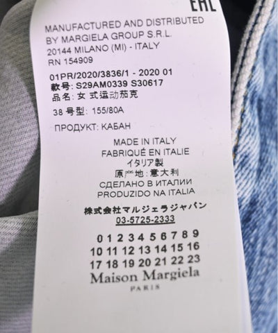 Maison Margiela Denim jackets