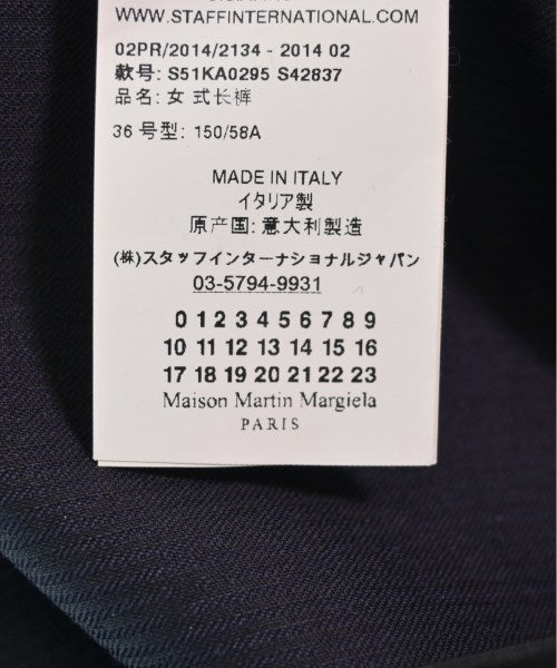 Maison Margiela