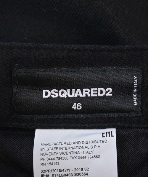 DSQUARED Jeans