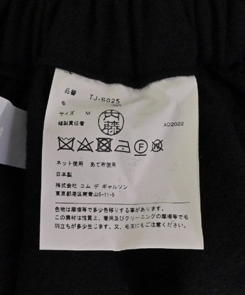 TAO COMME des GARCONS Long/Maxi length skirts