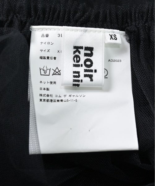 noir kei ninomiya Other