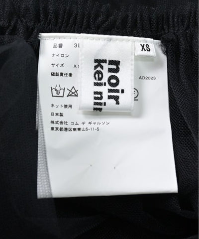 noir kei ninomiya Other