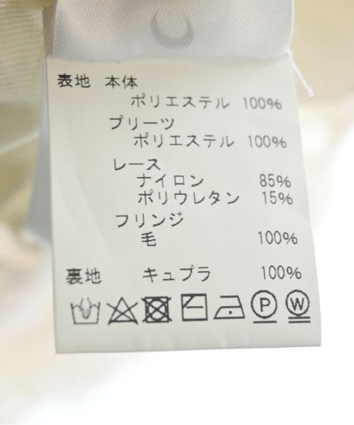 MARINE SERRE Dresses