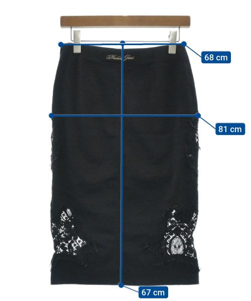 MOSCHINO Long/Maxi length skirts