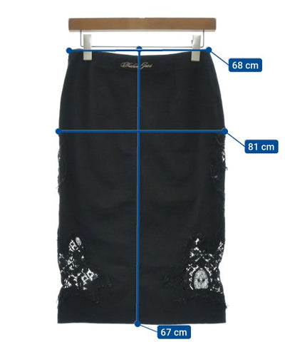MOSCHINO Long/Maxi length skirts