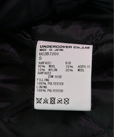 UNDER COVER Varsity Jackets