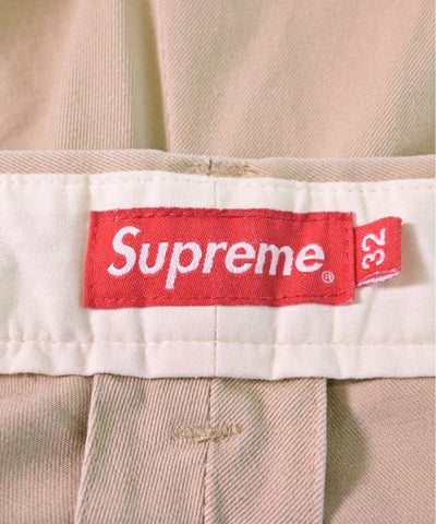 Supreme