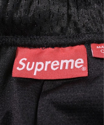 Supreme Shorts