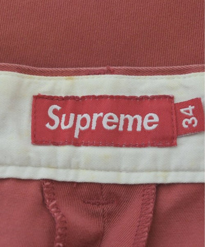 Supreme Shorts