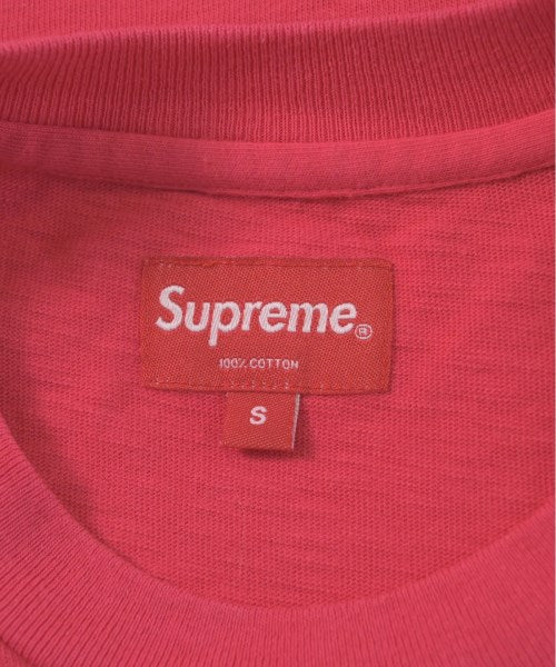 Supreme