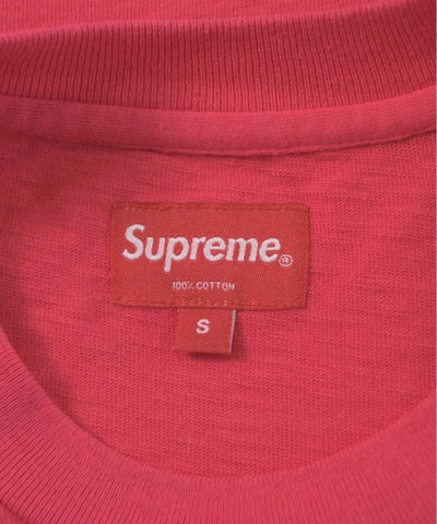 Supreme