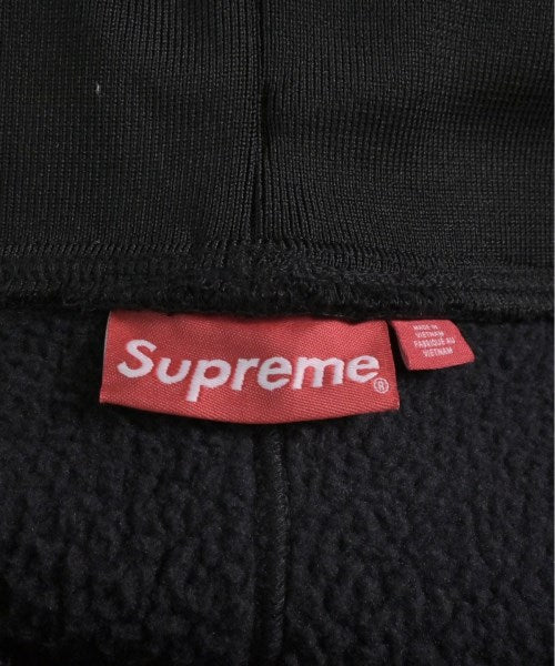 Supreme Other