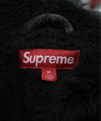 Supreme Other