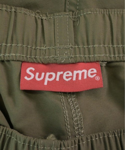 Supreme Other