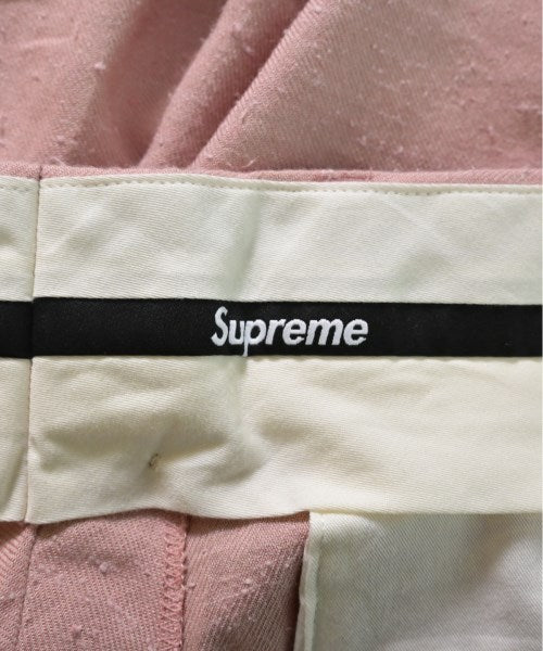 Supreme Other