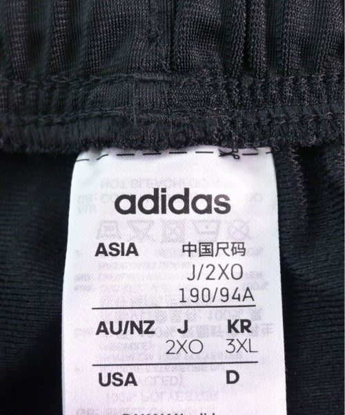 adidas Sweat pants