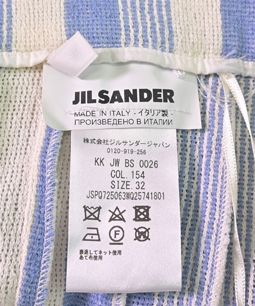 JIL SANDER Long/Maxi length skirts