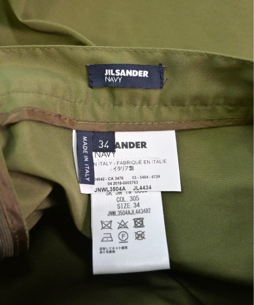 JIL SANDER NAVY Mini skirts