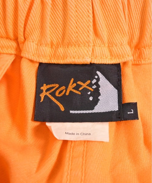 ROKX Shorts