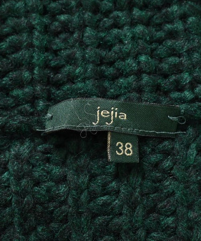 jejia Vests